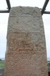 Shandwick Stone